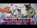 Origin of Super Pets: Krypto the Superdog &amp; Ace the Bat-Hound