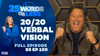 Ep 159. 20/20 Verbal Vision | 25 Words or Less - Full Episode: Melissa Peterman and Greg Grunberg screenshot 4