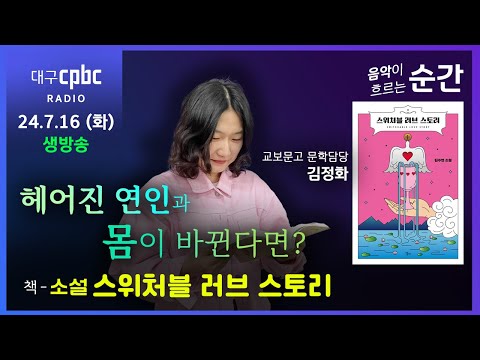 영상썸네일