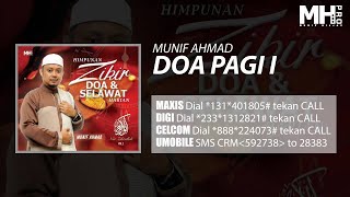 Download lagu Munif Ahmad - Doa Pagi I   Audio  mp3
