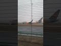 Condor Flight Being Towed to Apron - Frankfurt Airport