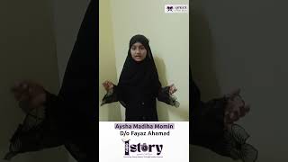 Aysha Madiha Momin D/o Fayaz Ahamad | | One Story Online Speech Competition ( Urdu )