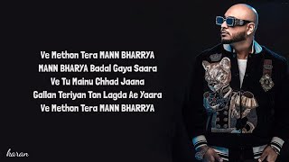 B Praak - Mann Bharrya 2.0 (Lyrics) // Shershaah//jaani //