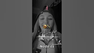 الخميس والعراسة Dzremix اغاني الراي Rai اكسبلور الجزائر دويتو راي 