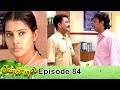 Thendral episode 84 16032019 vikatanprimetime