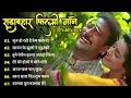 सदाबहार सुनहरे बॉलीवुड गाना#latamangeshkar#mohammedrafi#anuradhapaudwal#alkayagnik Hindi Old Songs