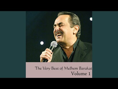 TÉLÉCHARGER MELHEM BARAKAT ALA BABI WAEF AMARIN MP3 MELHEM BABI ALA WAEF MP3 AMARIN TÉLÉCHARGER BARAKAT
