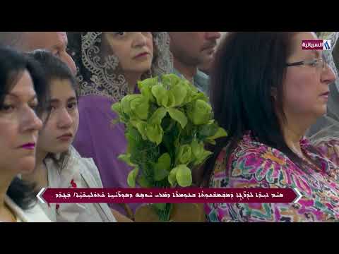 مراسم منح الدرجة الشماسية في كنيسة مار يوسف للسريان الكاثوليك بغداد
