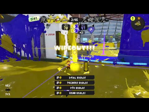 スプラトゥーンキル集×脳漿炸裂ガール