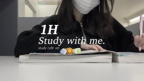 전과목 독학 고3이랑 같이 공부하기, 1시간 스터디윗미ㅣ스터디카페ㅣ백색소음ㅣ공부자극ㅣStudy with me