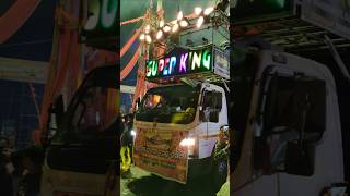 SUPER KING FULL SETUP #trendingshorts #viralshort #ytshorts #djnpmusicbls
