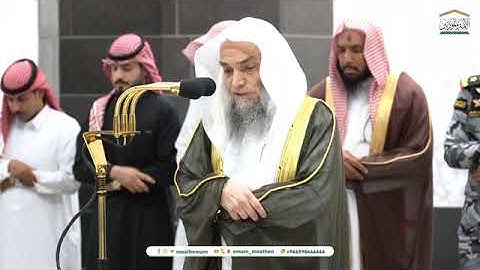تلاوة فضيلة الشيـخ أ.د. #فيصل_غزاوي من صلاة المغرب 11 صفر 1446هـ