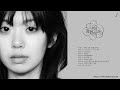 Full album  yoon jiyoung    in my garden