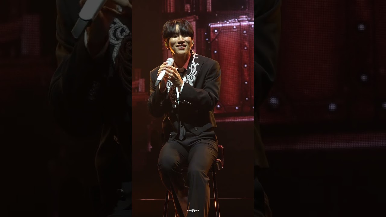 251227 My Page 서은광 부산 콘서트 - 서랍