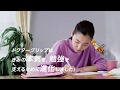 ドクターグリップエース商品紹介動画