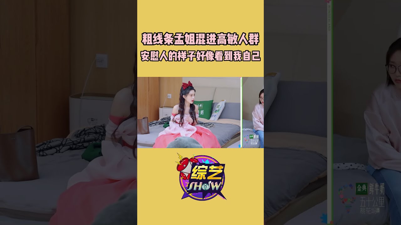 人間国宝月山貞一同門在銘『横山宝龍子貞秀作之』『昭和辛
