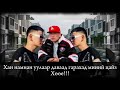 Otgonmunkh x harizm    5 remix official lv