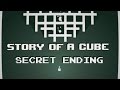 Story of a Cube: Secret Ending PC/Steam