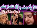 Sweet  heart touching kallam 2022  anna sakina  ayi phir yaad madny ki rullany k liye