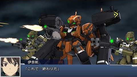 Super Robot Taisen DD ~KG-6 Sleipnir/KG-7 Arion (Rhyme/Yuki )SSR: Conformal Power Assist~