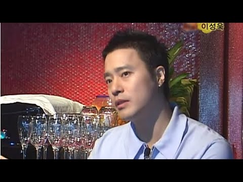 20100619 지금 뭐하세요 - 이성욱