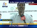 Mukhyamantri Yuva nestham Scheme | Eligible for Unemployment Benefits