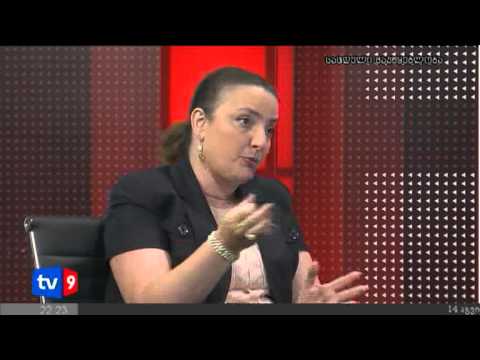 მთავარი კითხვა | 13.08.12