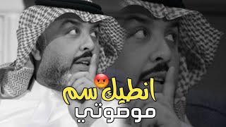 انفجار باب الشرجي (هاي انتخابات التجي) -الشاعر علي المنصوري