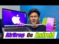 How To Transfer Data From Android To Mac | Wired & Wirelessly