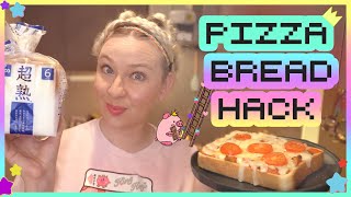 Easy Pizza Bread 🍕🍞 Food Hack for Lazy Days