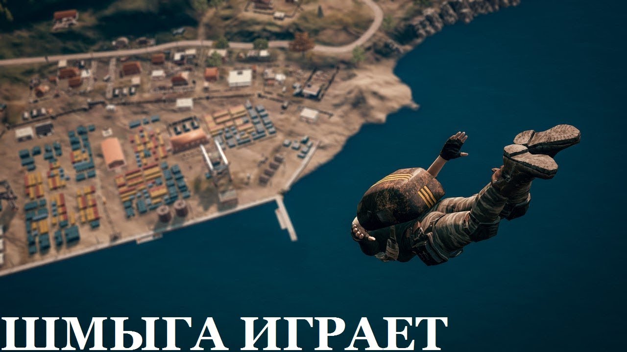👹👹👹PUBG / PLAYERUNKNOWN'S BATTLEGROUNDS МАМА СКАЗАЛА ЧТО ЧИТЕРОВ БАНЯТ