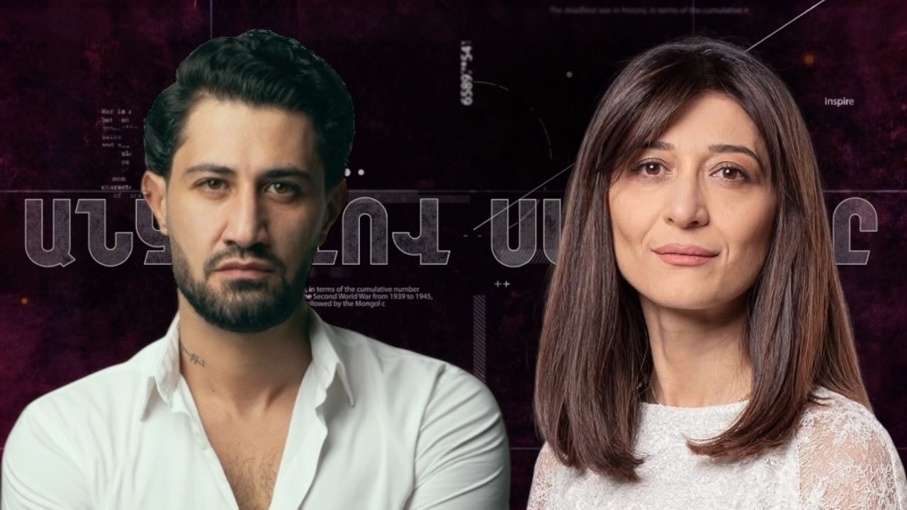 Քոչարյանը ծախելու բան է գտել, դրա համար էլի իշխանություն է ուզում | ԱՆՑՆԵԼՈՎ ՍԱՀՄԱՆԸ