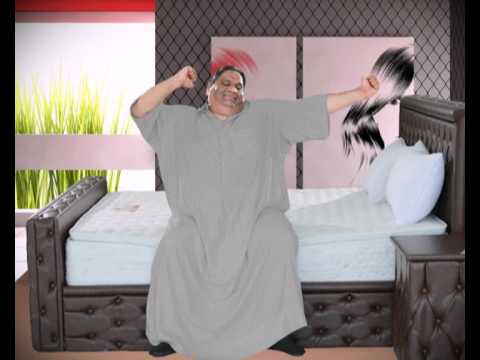 البغلي المتحدة لصناعات الاسفنج فيصل بوغازي