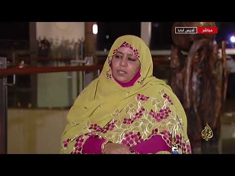 نافذة خاصة - القمة الأفريقية في إثيوبيا