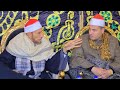 البسيوني وابوصابر عزاء الحاج ابراهيم رمضان فخر الدين الشيخ محمود محمد صابر سوره يوسف قحافه
