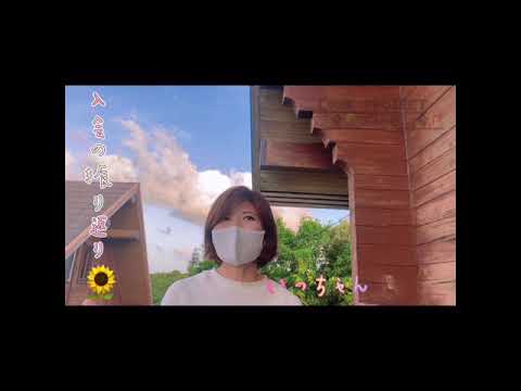 第3回オフ会 プレゼン大会 いっちゃん「L∞MPROJECT入会の振り返り」💛