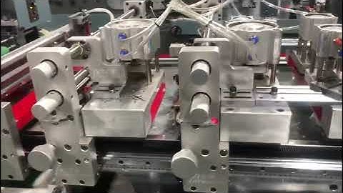 TC SERIES WINDOW PATCHING MACHINE 1