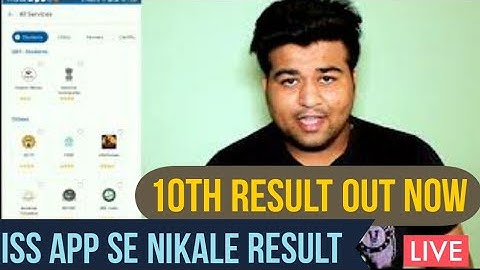 10th result aagya h Iss app se easily nikale apna result or phone no. and sms no. in description.