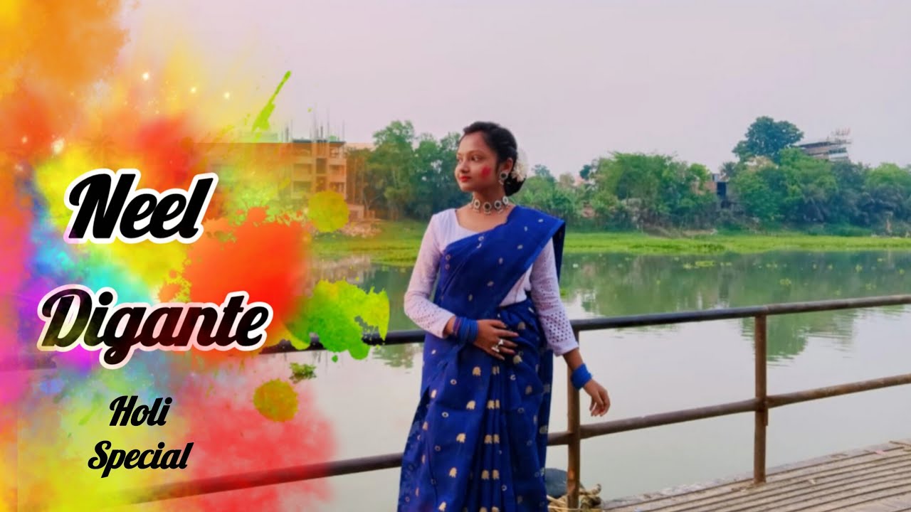 Neel Digante | Holi Special| Dance Cover| Snigdha Dance| Shreya Ghoshal| Gotro|