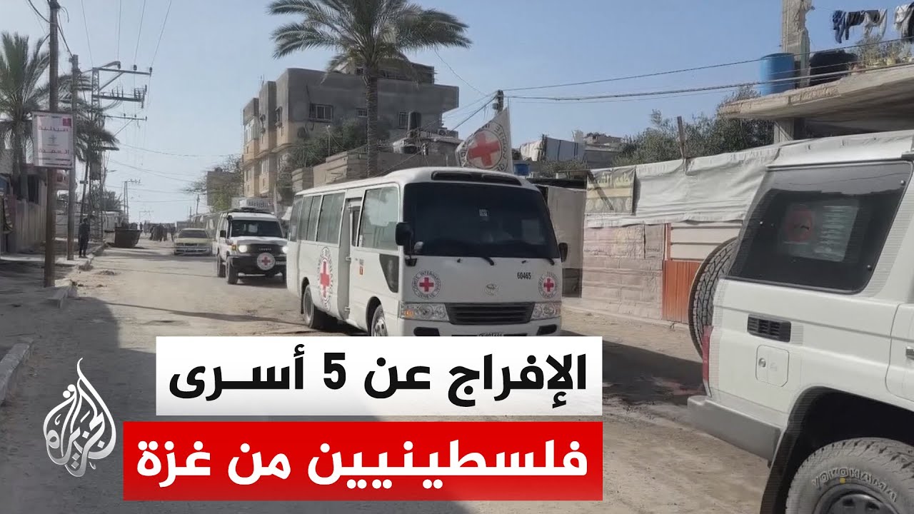 ������� ����������� ���� �� 5 ���� ��������� ��� ���� ��� ��� ���� ����� ���� ���
 - نشر قبل 6 ساعة