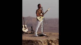 dennis lloyd - alien - live at mitzpe ramon (slowed + reverb) Resimi