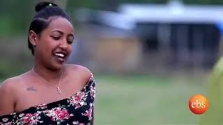 እስኪ ዘና በሉ ፦ ዘናጭ   ቆንጆ እብድ፡ አጭር ድራማ 1