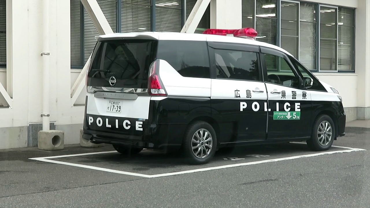 セレナパトカーとキャラバン事故処理車が帰署しました