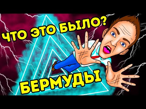 YouTube видео