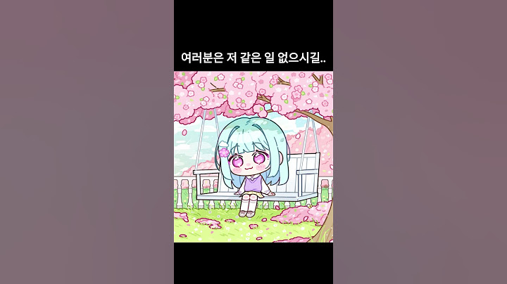 버튜버가 노래방 갔다가 생긴 일 (DAY6 - HAPPY)
