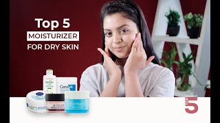 ড্রাই স্কিনের জন্য সেরা ৫টি ময়েশ্চারাইজার | Top 5 Moisturizer For Dry Skin screenshot 4