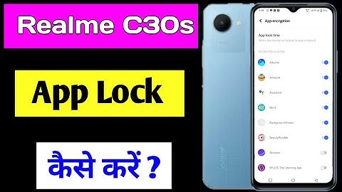 Realme C30s app lock setting | Realme C30s me app lock kaise kare | how to set app lock Realme C30s