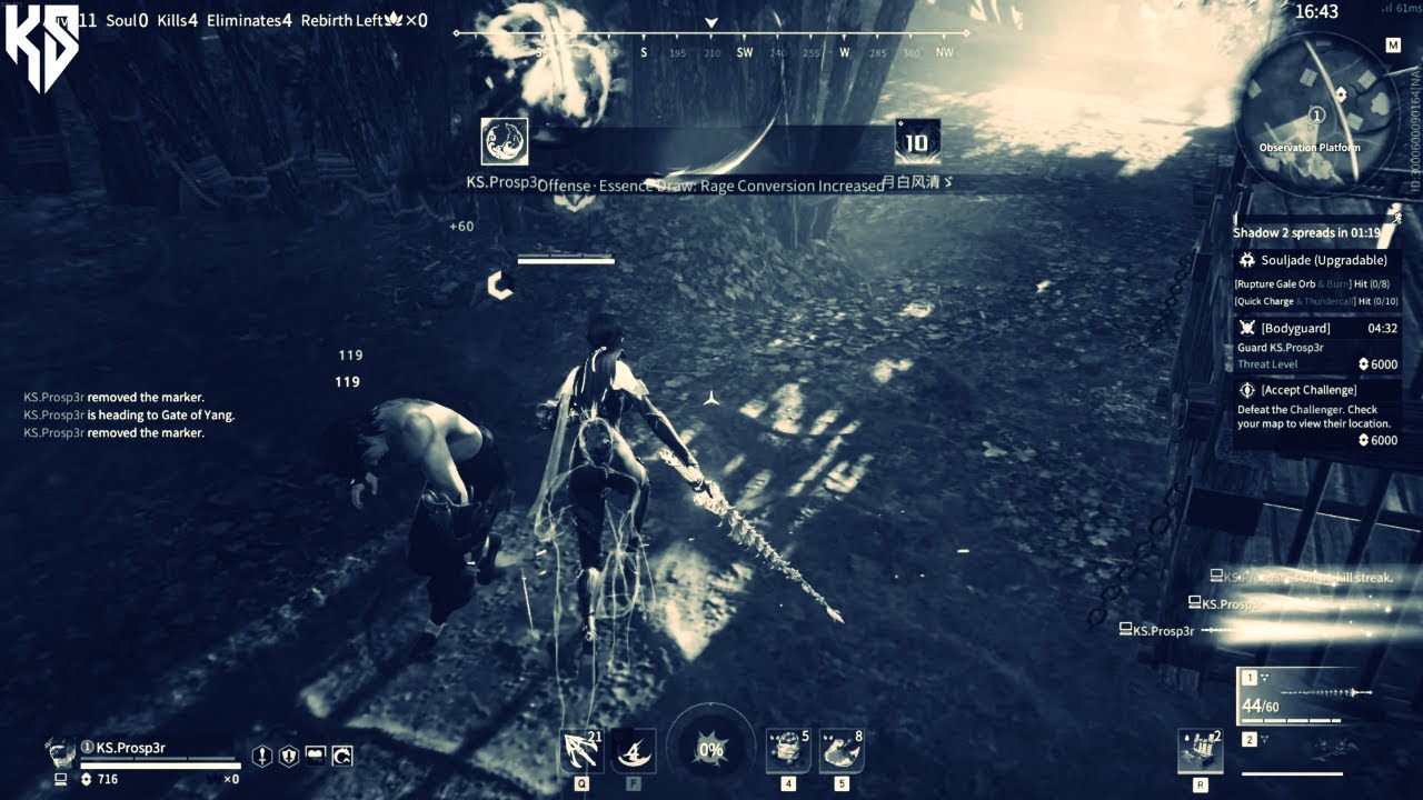 Мой последний видеомонтаж 2025 года 