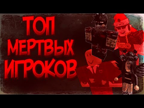 Видео: Roblox-т lizzy_winkle гэж хэн бэ?