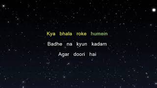 Yeh Dooriyan - Love Aaj Kal 2 (Karaoke Version)